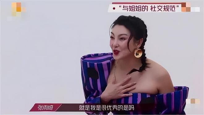 有妊娠纹能练马甲线吗_有妊娠纹的马甲线是什么样子的_妊娠纹练出马甲线图片