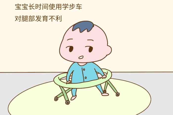 腿弯的小孩_儿童腿弯矫正_小孩小腿弯曲的正常图