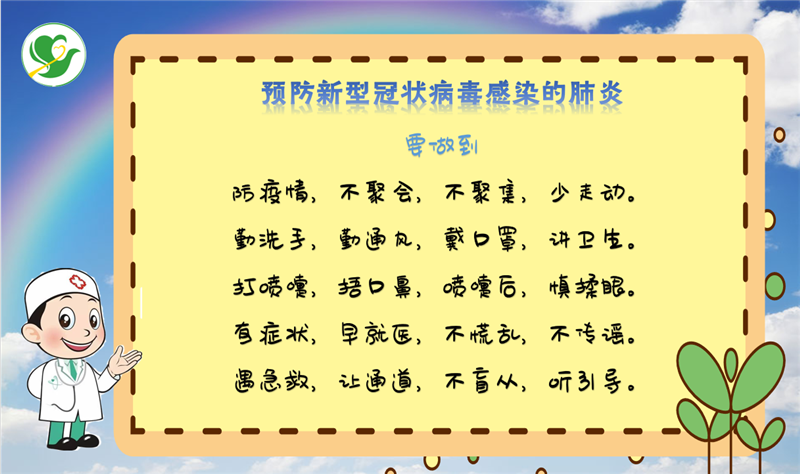 幼儿运动操视频教程_幼儿舞蹈《运动操》_幼儿 运动操