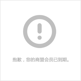 三人综合训练器怎么用_三人综合训练器_三人器训练综合实训报告