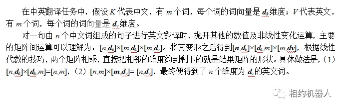 训练注意力图片怎么玩_注意力训练系统图_训练注意力的机构