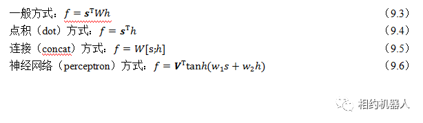 训练注意力的机构_训练注意力图片怎么玩_注意力训练系统图