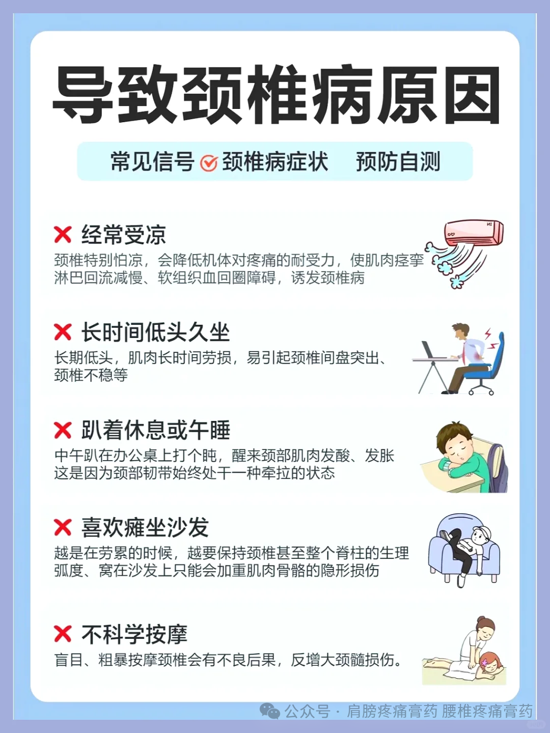 感觉右手臂使不上劲是怎么回事_右手臂使不上劲有点疼_右手手臂使不上劲