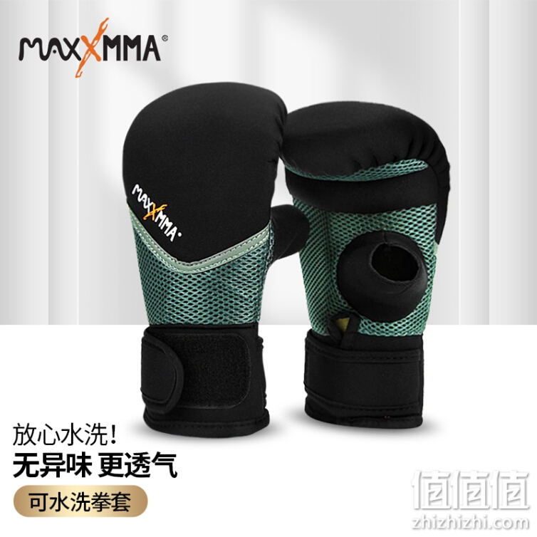 MaxxMMA迈玛拳击手套男女自由搏击专业散打沙袋专用格斗训练 可水洗拳套深灰M号